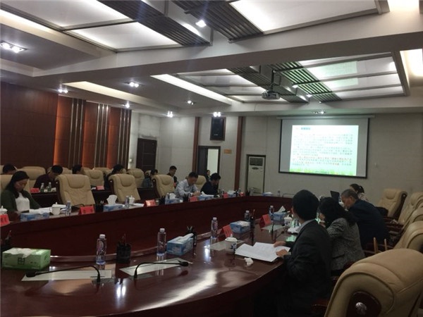 转发--华体会app登录入口,华体会省工信委关于开展申报智能制造