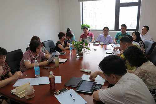 转发--华体会app登录入口,华体会省工信委关于开展2017年度