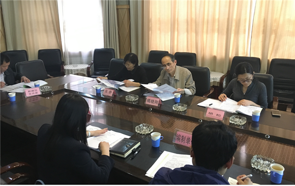 转发——华体会app登录入口,华体会省发展改革委办公室关于组织申