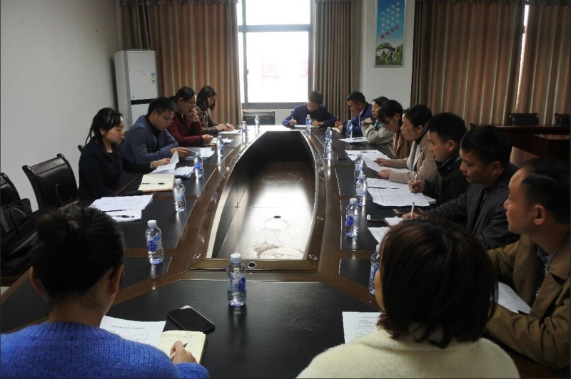 转发：华体会app登录入口,华体会省工信委：2018年度中小企业