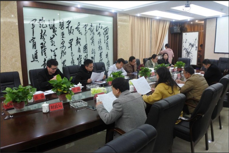 转发----华体会app登录入口,华体会省工信委关于组织申报省级