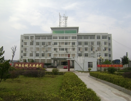 转发：华体会app登录入口,华体会南城工业园区扩区调区项目社会稳